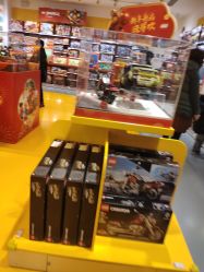 -乐高授权专卖店(南开大悦城店)
