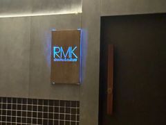 -RMK Shochu Bar(三诺店)