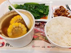 -钟姐炖品(万象城店)