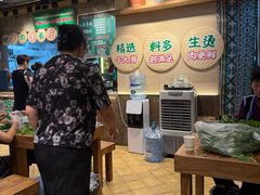 -云阿蛮云南生烫牛肉米线(奉贤路店)