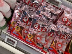 -盒马鲜生(宝地店)