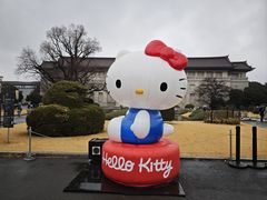 -东京国立博物馆