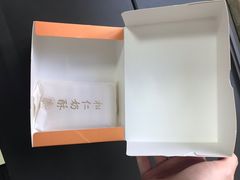 -祥禾饽饽铺·中式糕点(天津河西万科广场店)