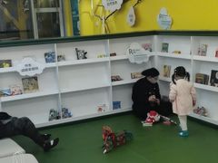 -乐融婴幼儿成长中心(四季青校区)