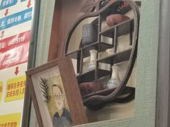 -高记麻辣烫