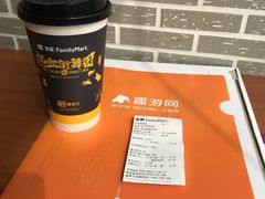 大杯拿铁-全家便利店(车站南路店)