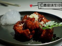 -荟廷·晶萃(陆家嘴尚悦湾店)
