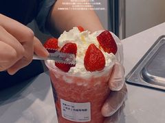 -眷茶(大卫城10楼店)
