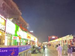 -小林哥的海鲜馆·夜宵烧烤(渔人码头店)