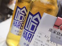 -庞家烧烤客栈(炮台山店)