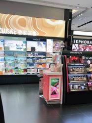 -丝芙兰Sephora