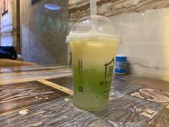 -厝内小眷村(长宁定西路店)