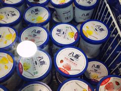 -家乐福会员店(南翔店)