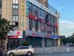 -中国工商银行(年吉路支行)