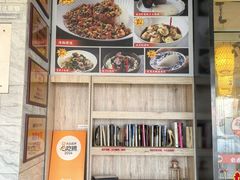 -必点海鲜·海肠捞饭·鲅鱼水饺(滨江道店)