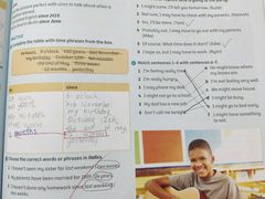 -英孚教育青少儿英语(长宁来福士中心)