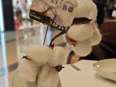 -香料集市新疆餐厅·清真聚餐(成都远洋太古里店)