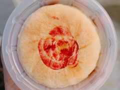 -好利来(欧亚商都店)