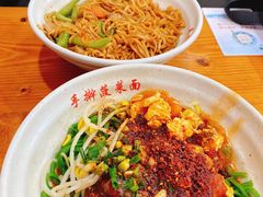 -手擀菠菜面(西康路店)