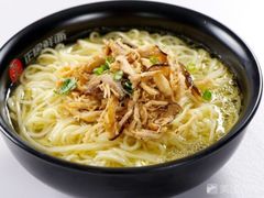 -正居鲜面(军工店)
