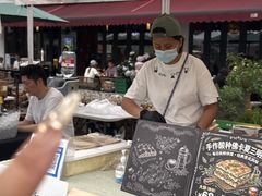 -老外街