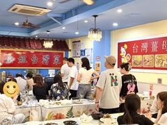 -金姐台湾菜(珠江路店)