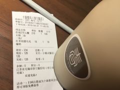 账单-十面春风·江南面馆(崇宁路店)