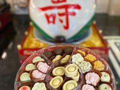 -御茶膳房皇家糕点博物馆(北京首店)
