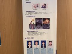 -上海市第十人民医院(总院)