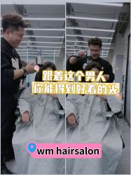 -WM Hair Salon