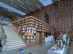 -朵云书院(滴水湖店)