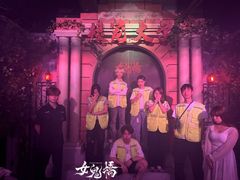 -棂笼·深度沉浸密室(武汉旗舰店)