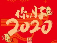 -麦德龙(郑东店)