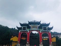 -九华山风景区