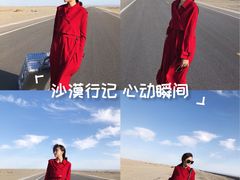 -汉长城遗址