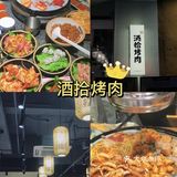 广州｜从化学生党美食小记打卡合集1⃣️