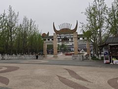 -天河潭旅游度假区