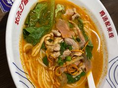 -状元王过桥米线(黄埔至泰广场店)