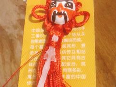 -贡椒鱼老店·雅安十大名店