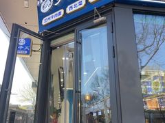 -清真·尖子尖牛肉面(王府井店)