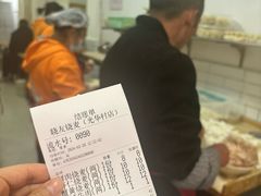 -晓友烧麦(光华村店)
