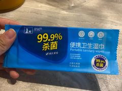 -渝乡辣婆婆·川菜 水煮鱼(中山西路店)