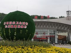 -张家界站
