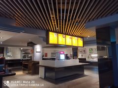 -春晖园度假酒店温泉