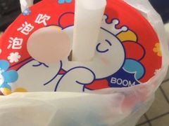 -蜜雪冰城(人民路丹尼斯店)