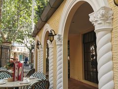 -玫瑰厅上海菜(兴国路店)