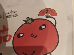 -和府捞面(曹路花园城店)