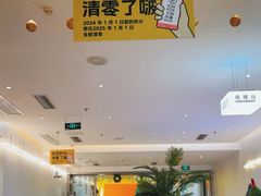-卡朋西餐(铂顿城店)