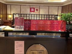 -利苑酒家(宜安广场店)