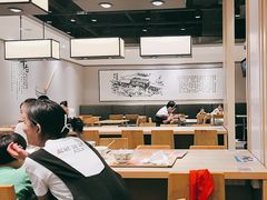 -吉野家(中关村3店)